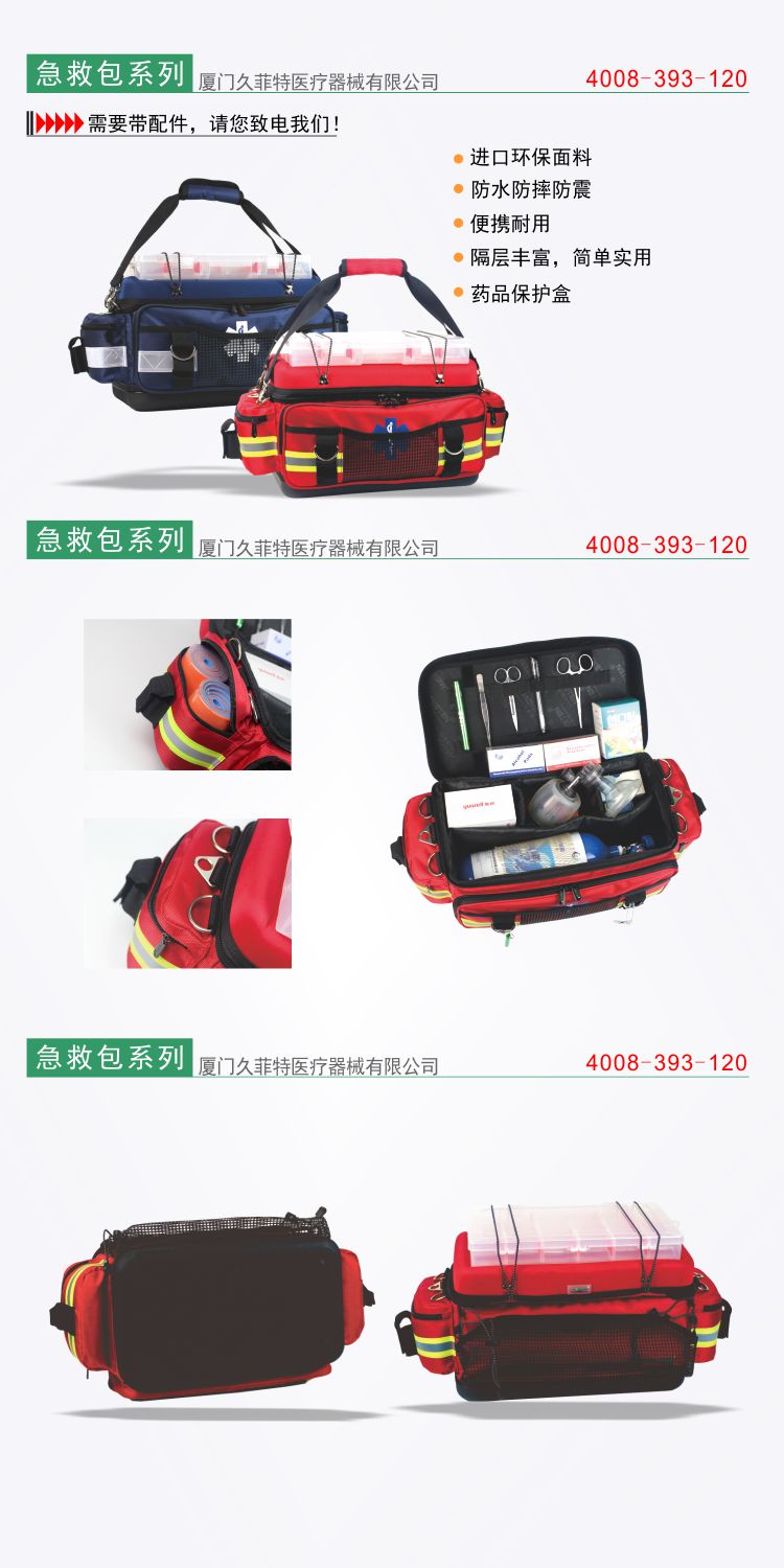 ZL01.jpg